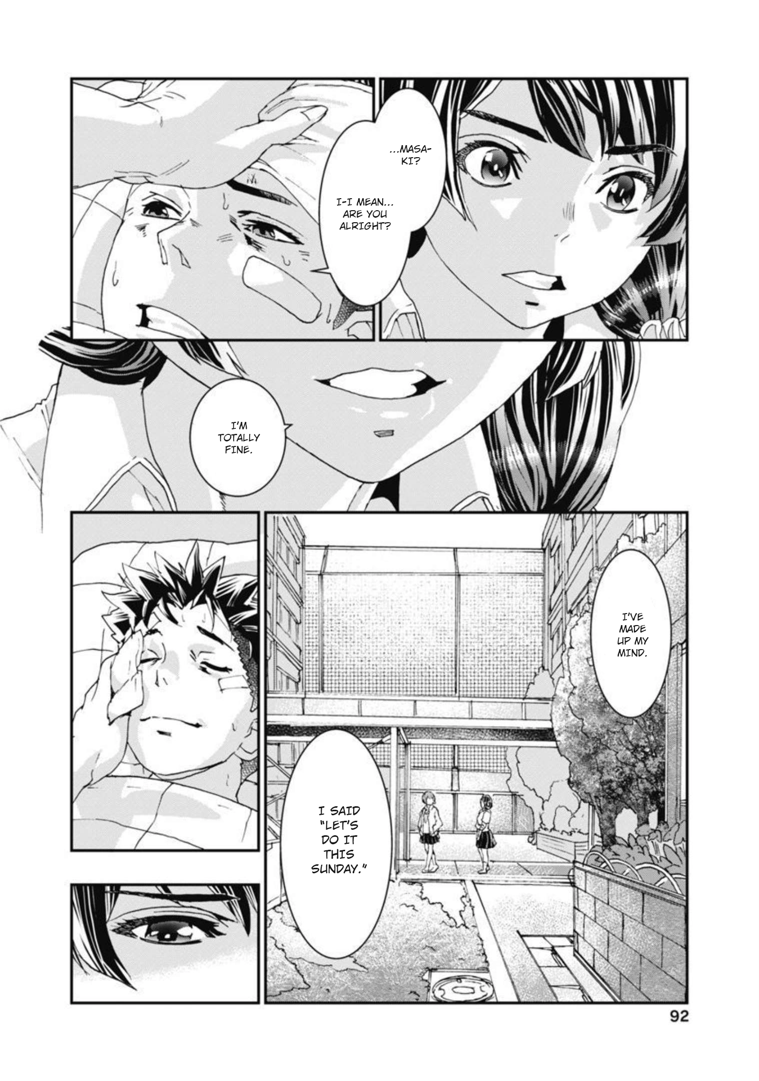 Read Onecha. chapter 12 image 2 on Lezhin