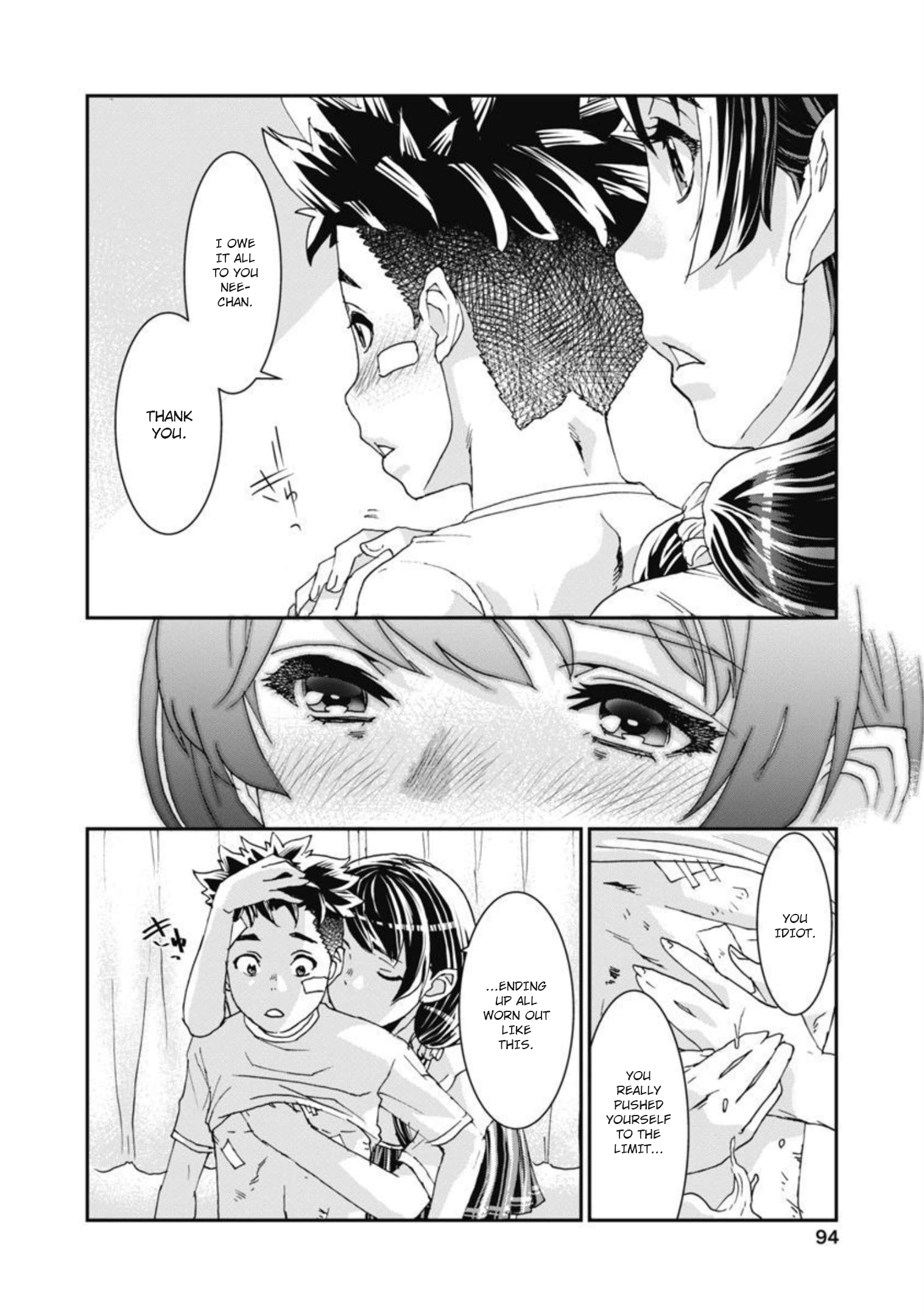 Read Onecha. chapter 12 image 4 on Lezhin