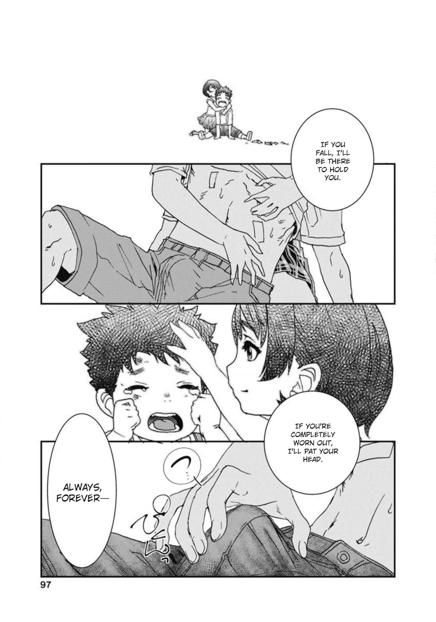 Read Onecha. chapter 12 image 7 on Lezhin
