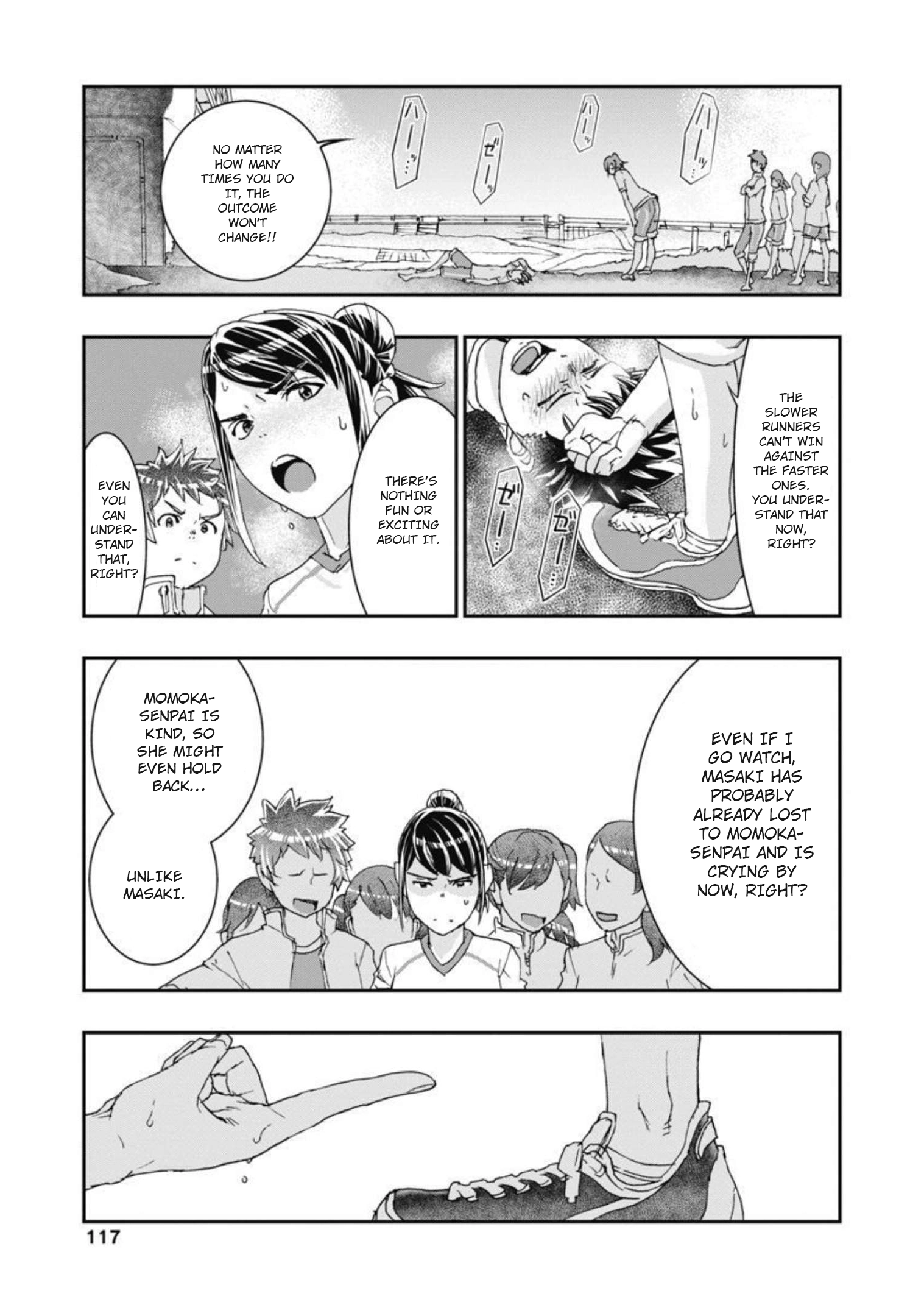 Read Onecha. chapter 13 image 1 on Lezhin