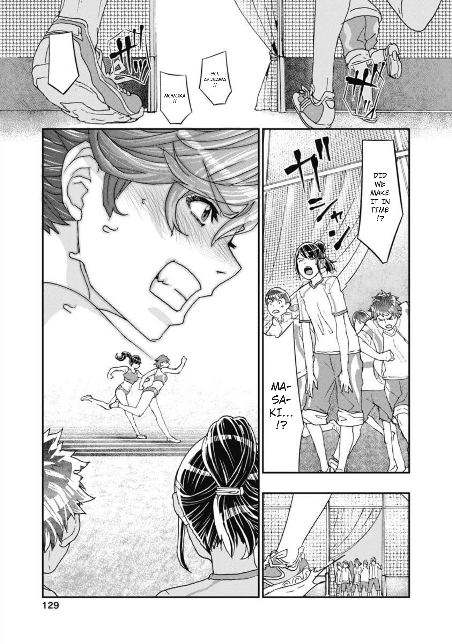 Read Onecha. chapter 13 image 13 on Lezhin