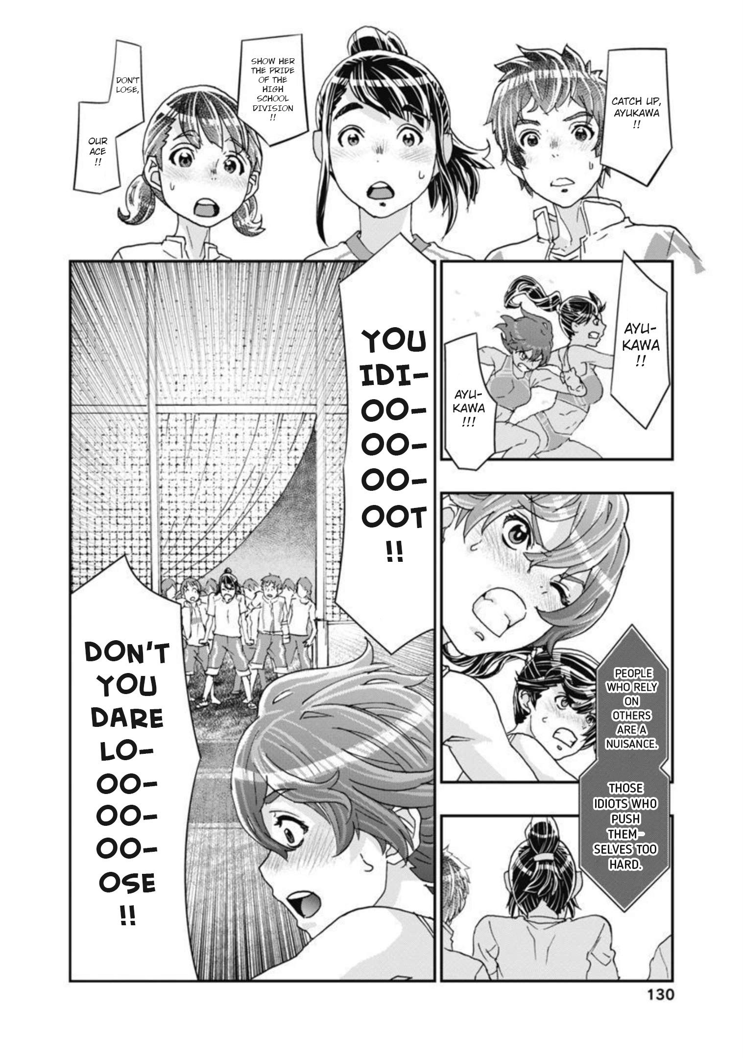 Read Onecha. chapter 13 image 14 on Lezhin
