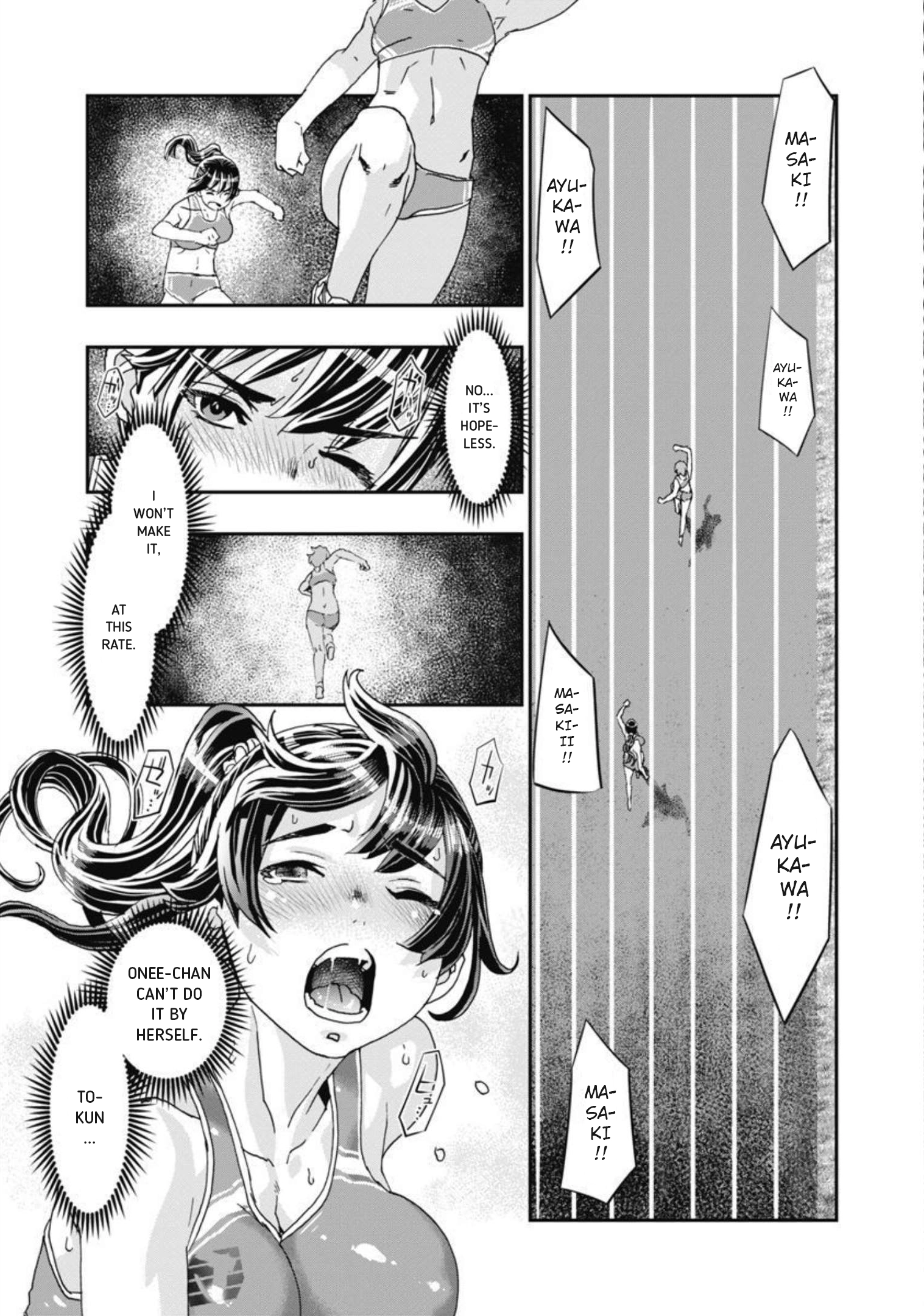Read Onecha. chapter 13 image 17 on Lezhin