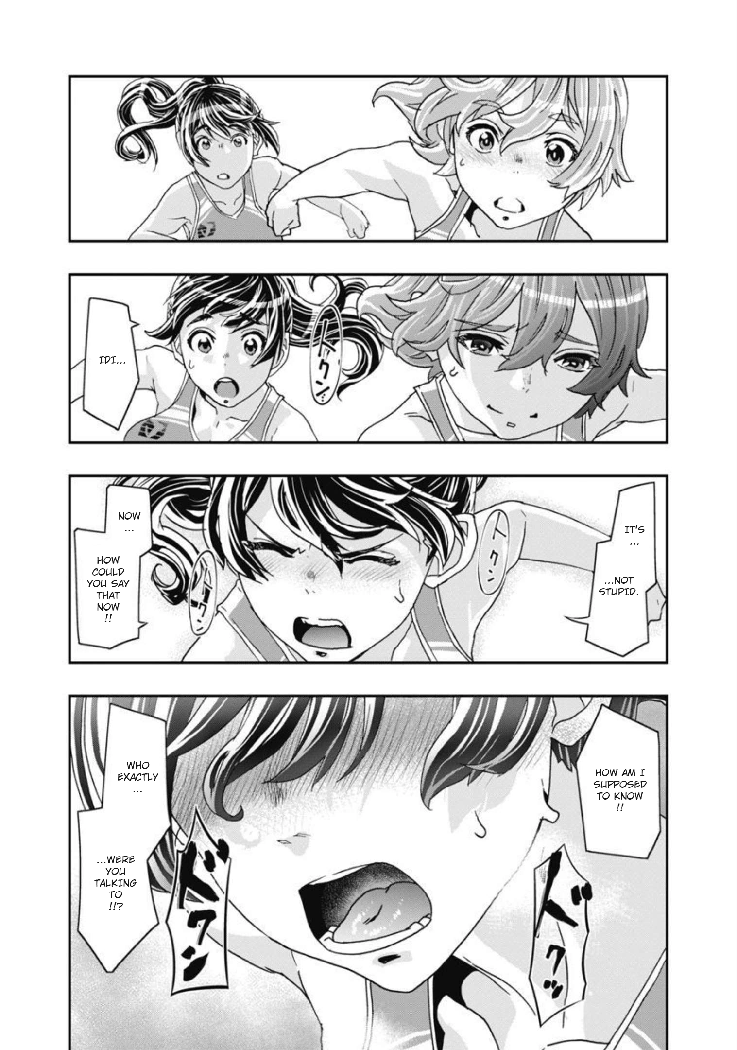 Read Onecha. chapter 13 image 20 on Lezhin