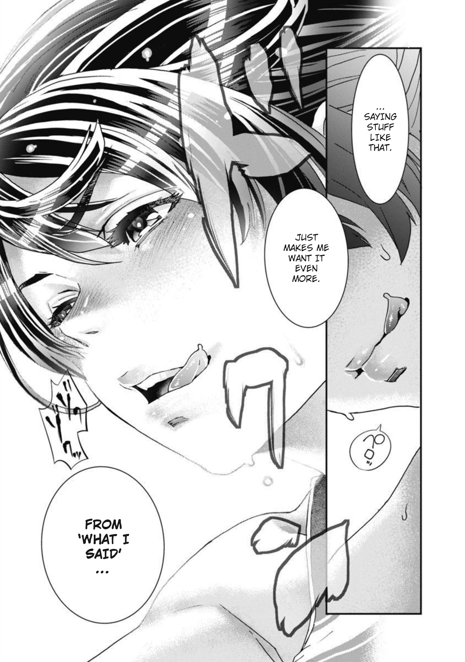 Read Onecha. chapter 13 image 21 on Lezhin