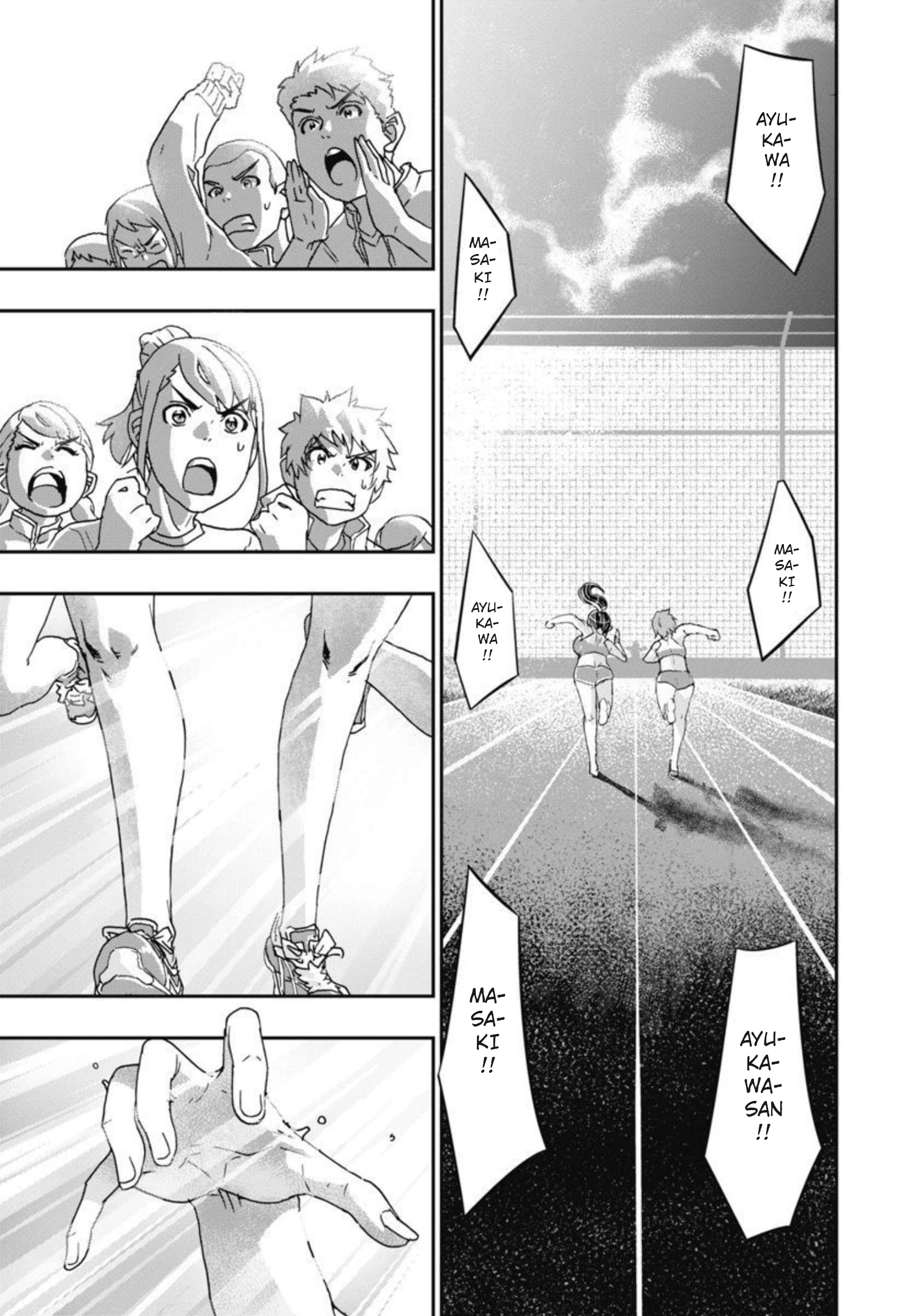 Read Onecha. chapter 13 image 23 on Lezhin