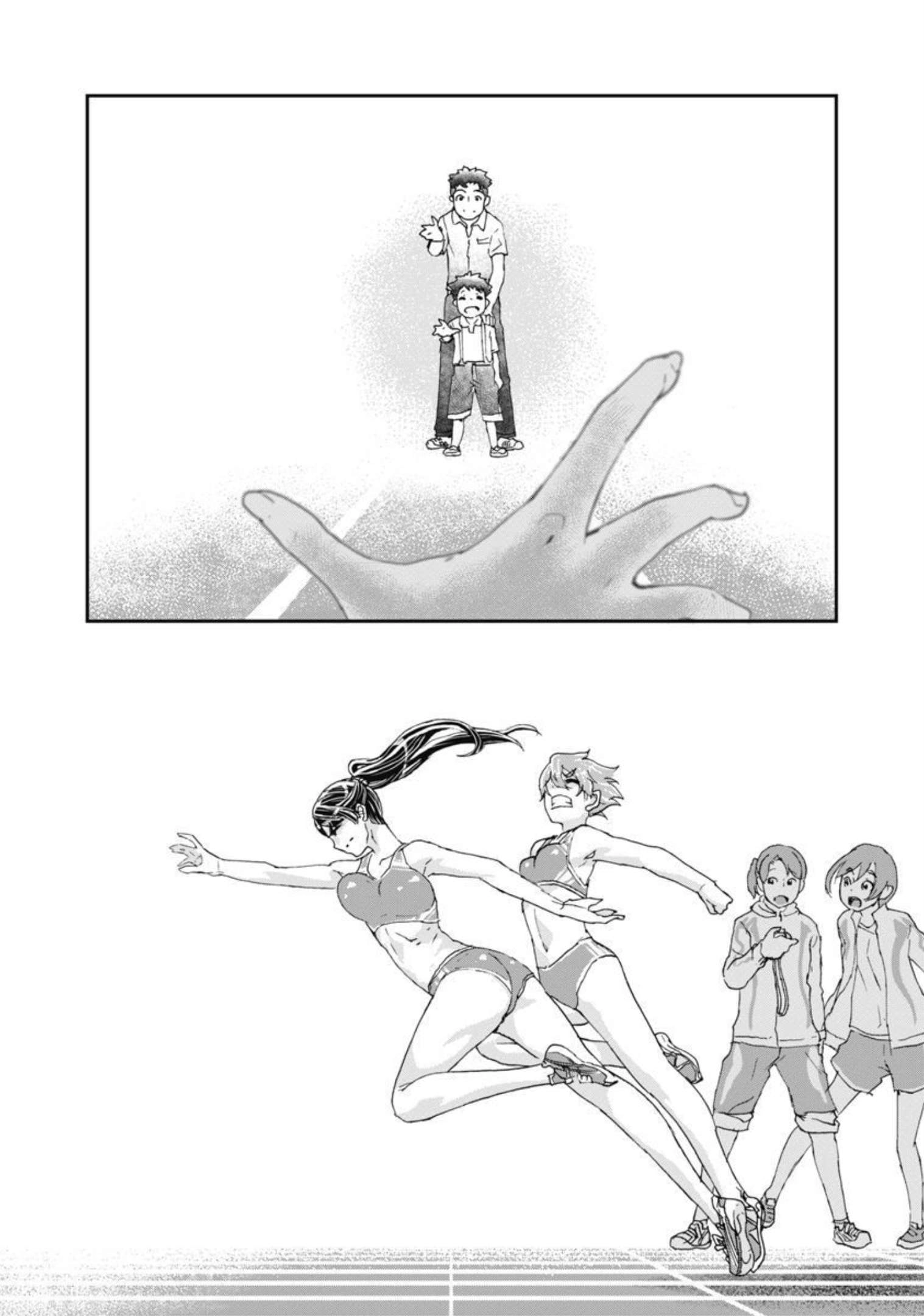 Read Onecha. chapter 13 image 24 on Lezhin