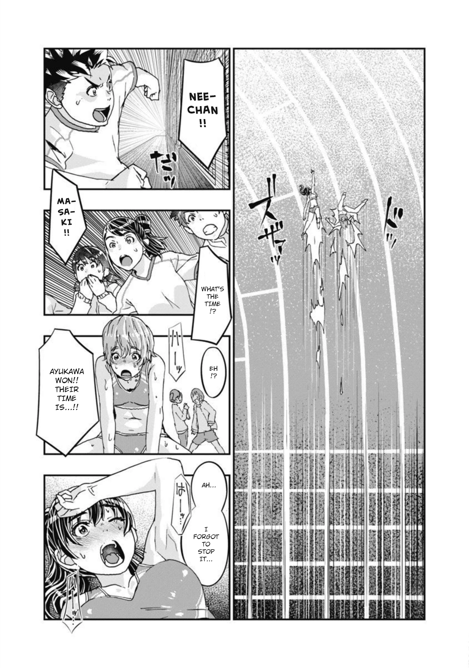 Read Onecha. chapter 13 image 25 on Lezhin