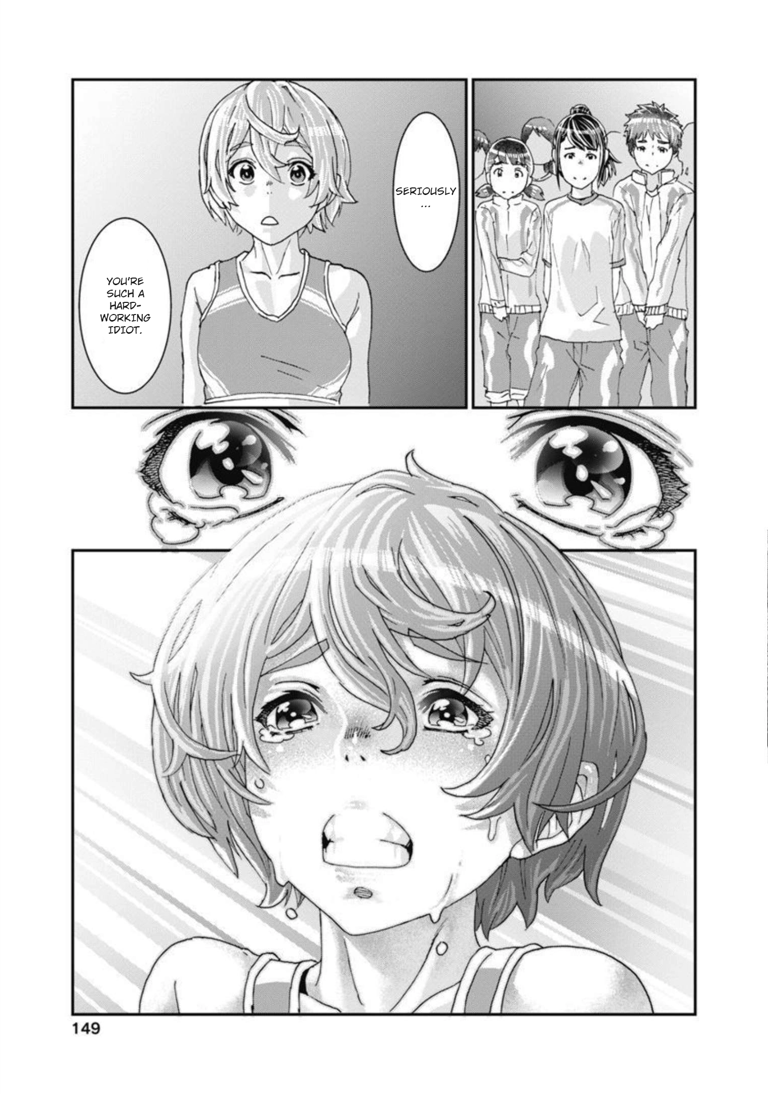 Read Onecha. chapter 13 image 32 on Lezhin