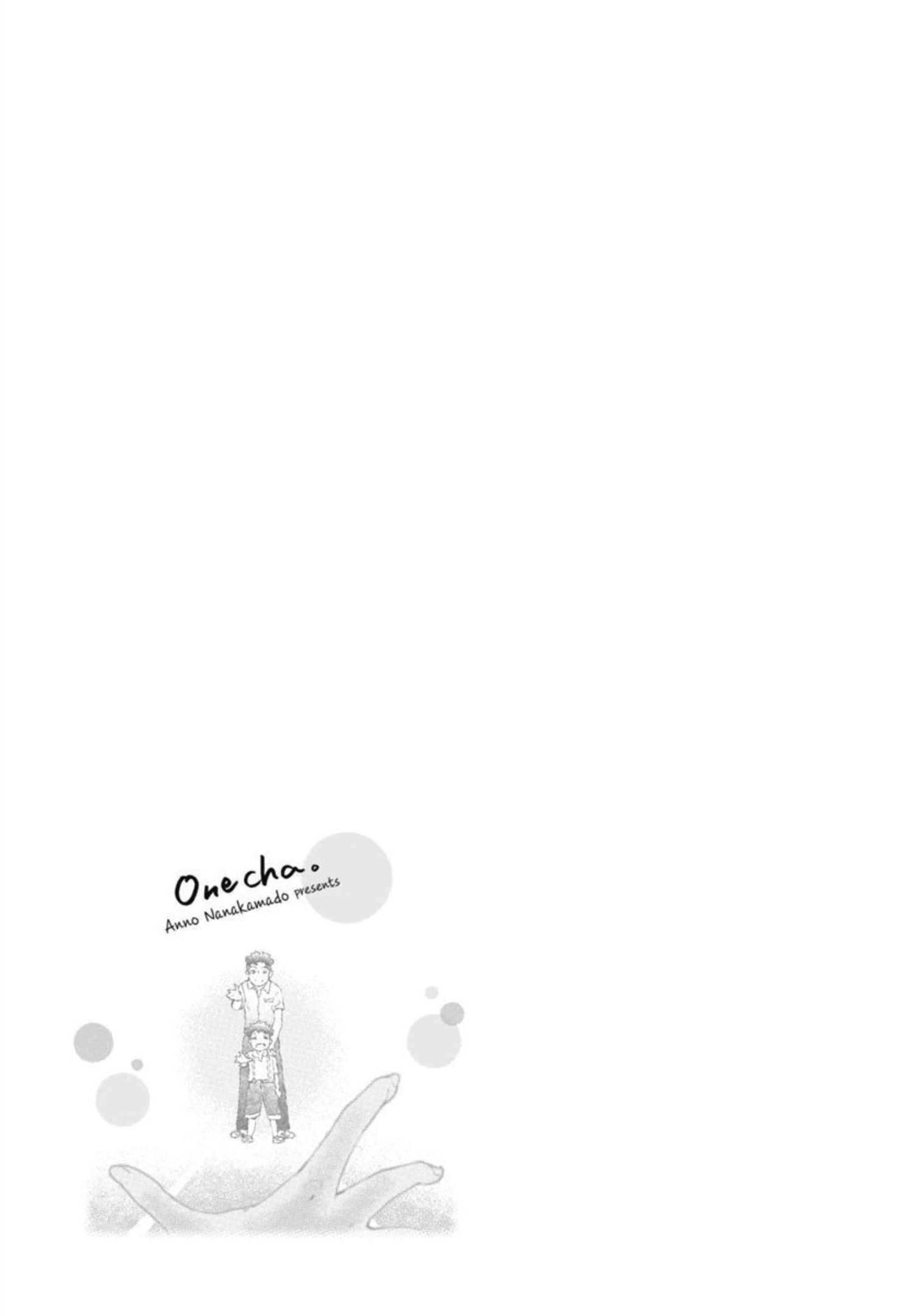 Read Onecha. chapter 13 image 36 on Lezhin