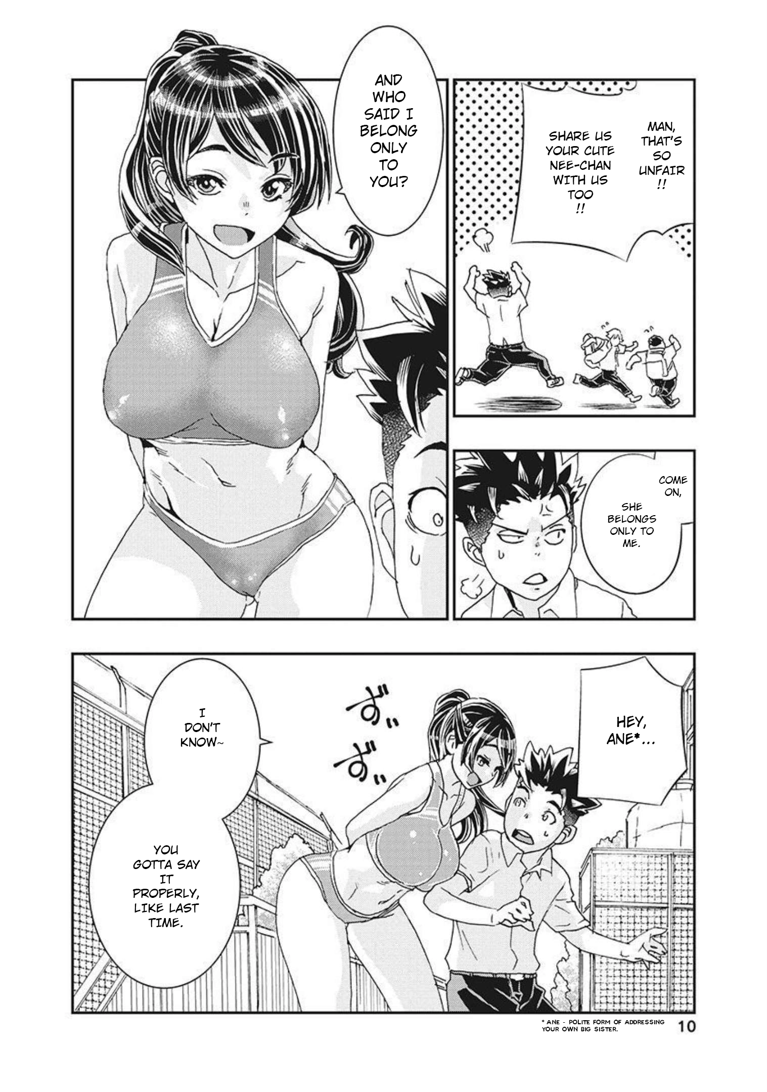 Read Onecha. chapter 14 image 10 on Lezhin