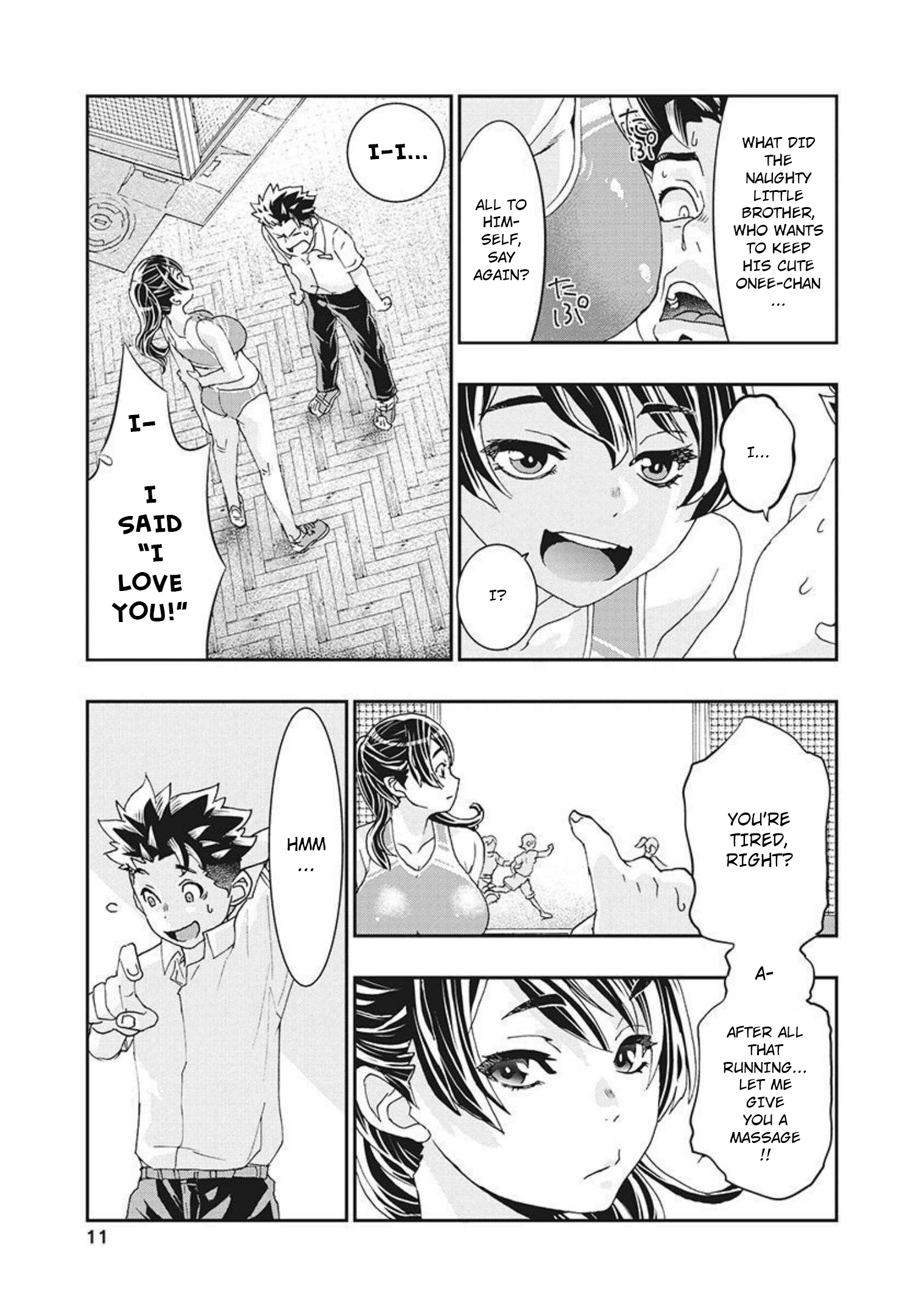 Read Onecha. chapter 14 image 11 on Lezhin