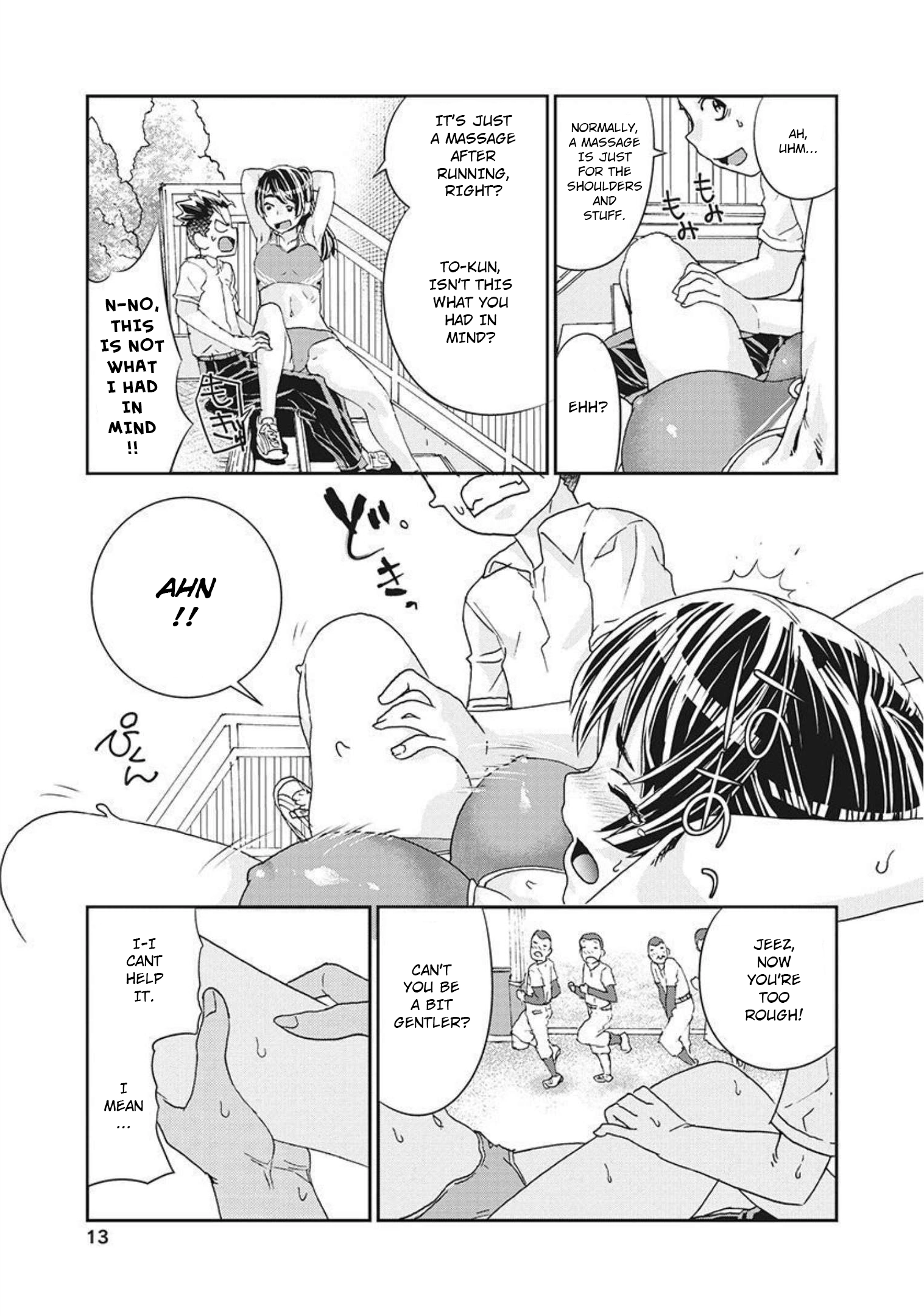 Read Onecha. chapter 14 image 13 on Lezhin