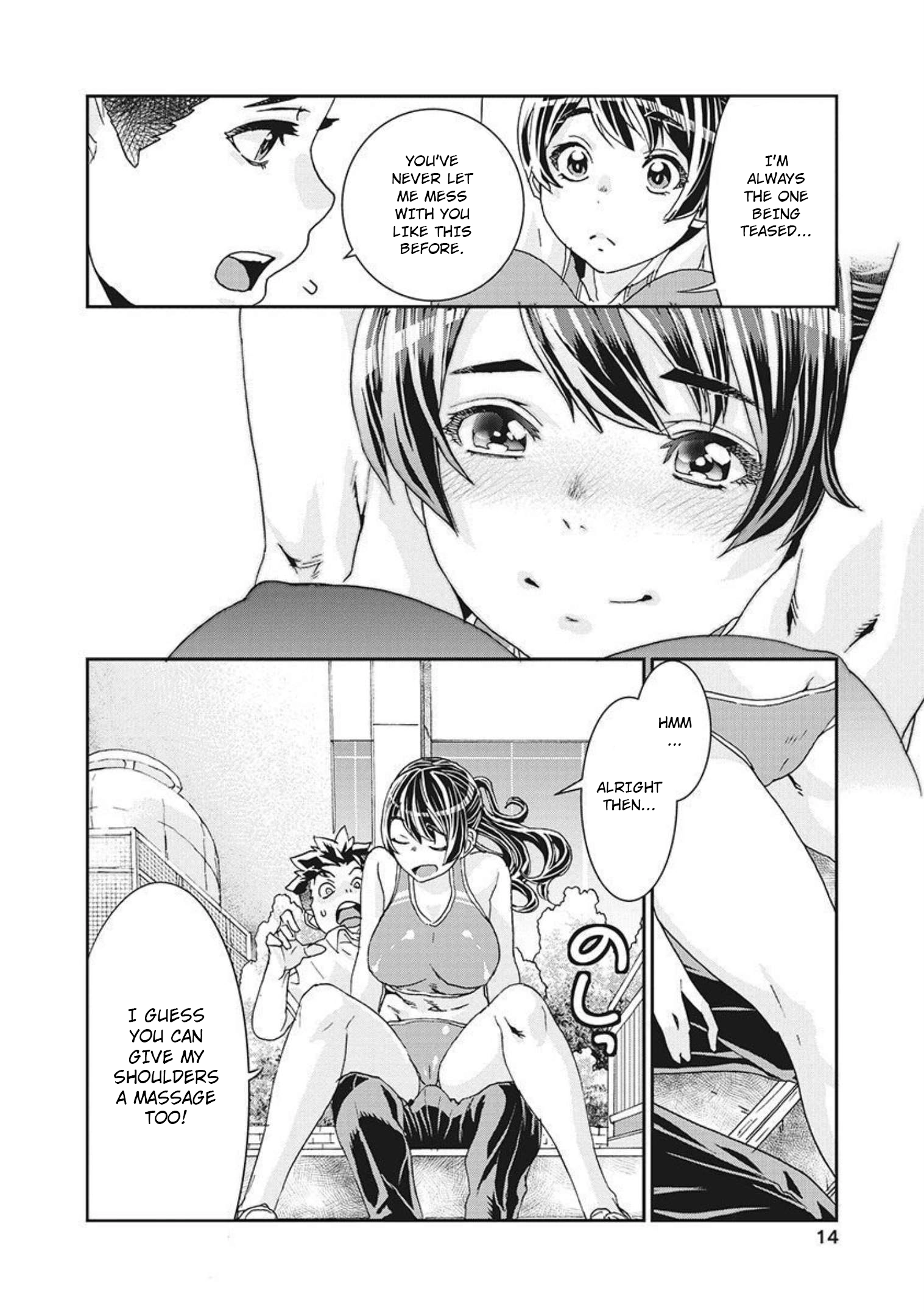 Read Onecha. chapter 14 image 14 on Lezhin