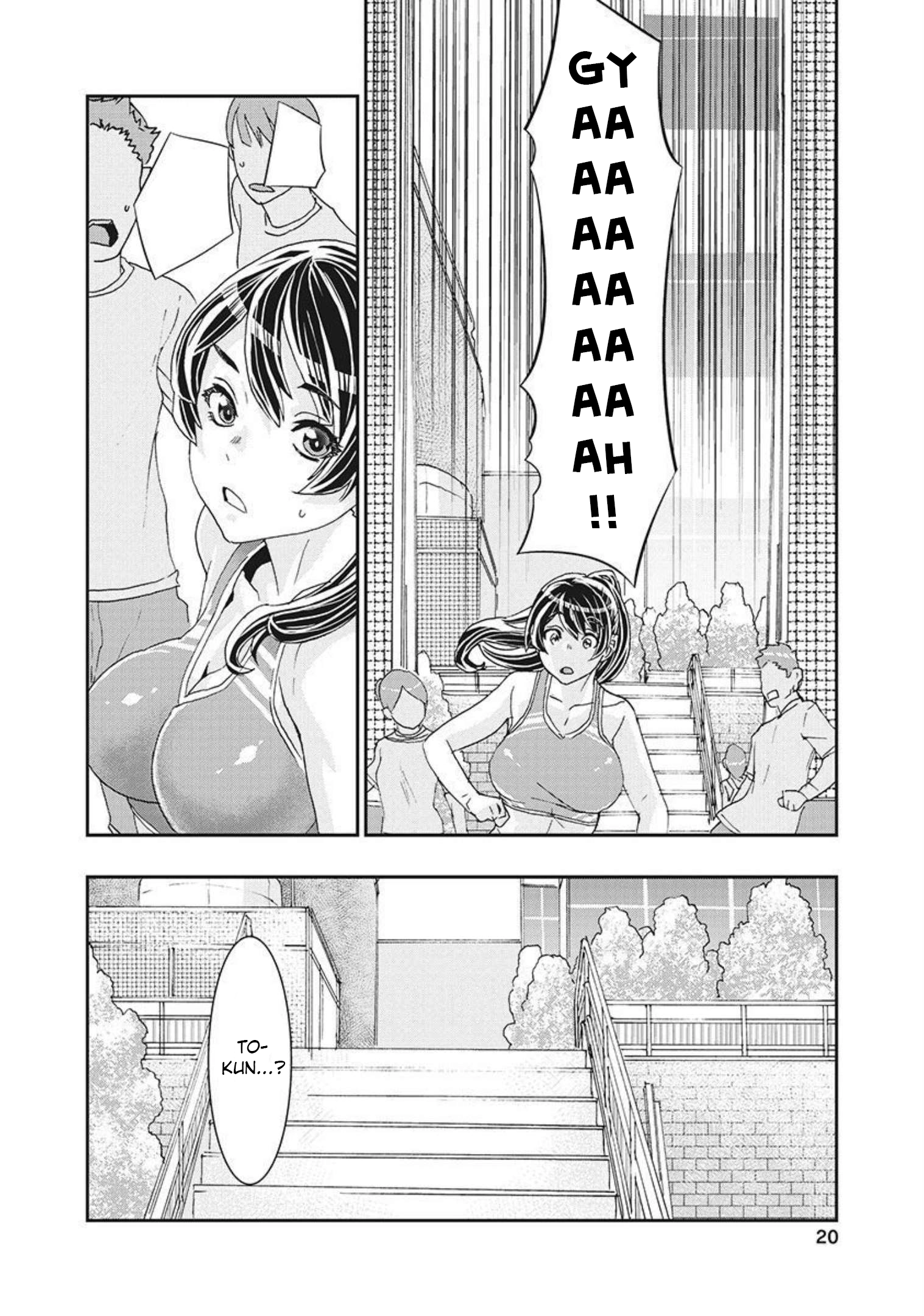 Read Onecha. chapter 14 image 20 on Lezhin
