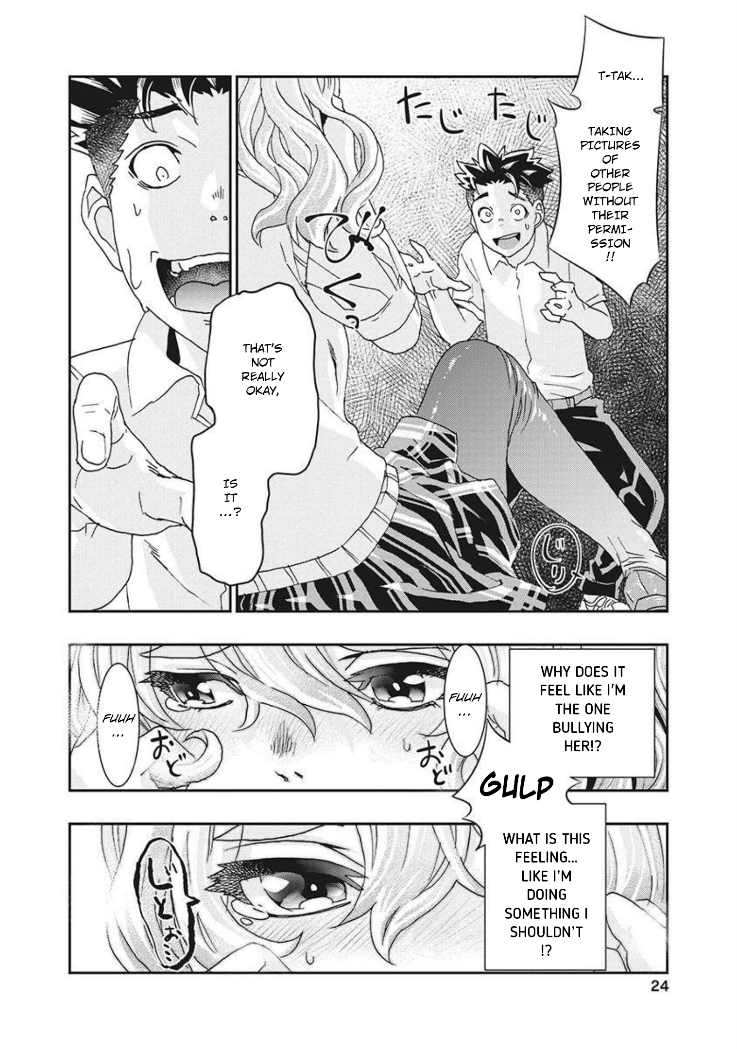 Read Onecha. chapter 14 image 24 on Lezhin