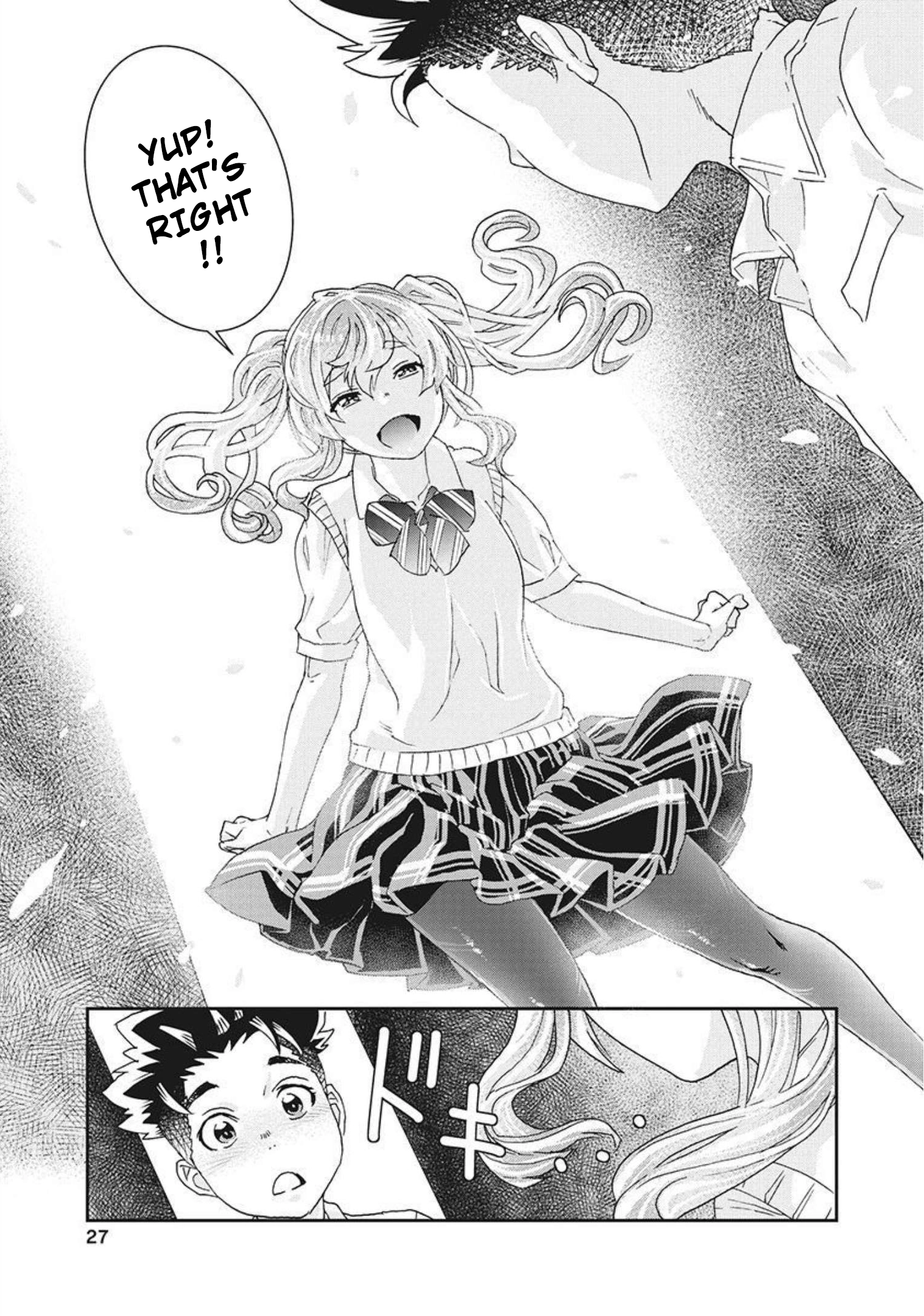Read Onecha. chapter 14 image 27 on Lezhin