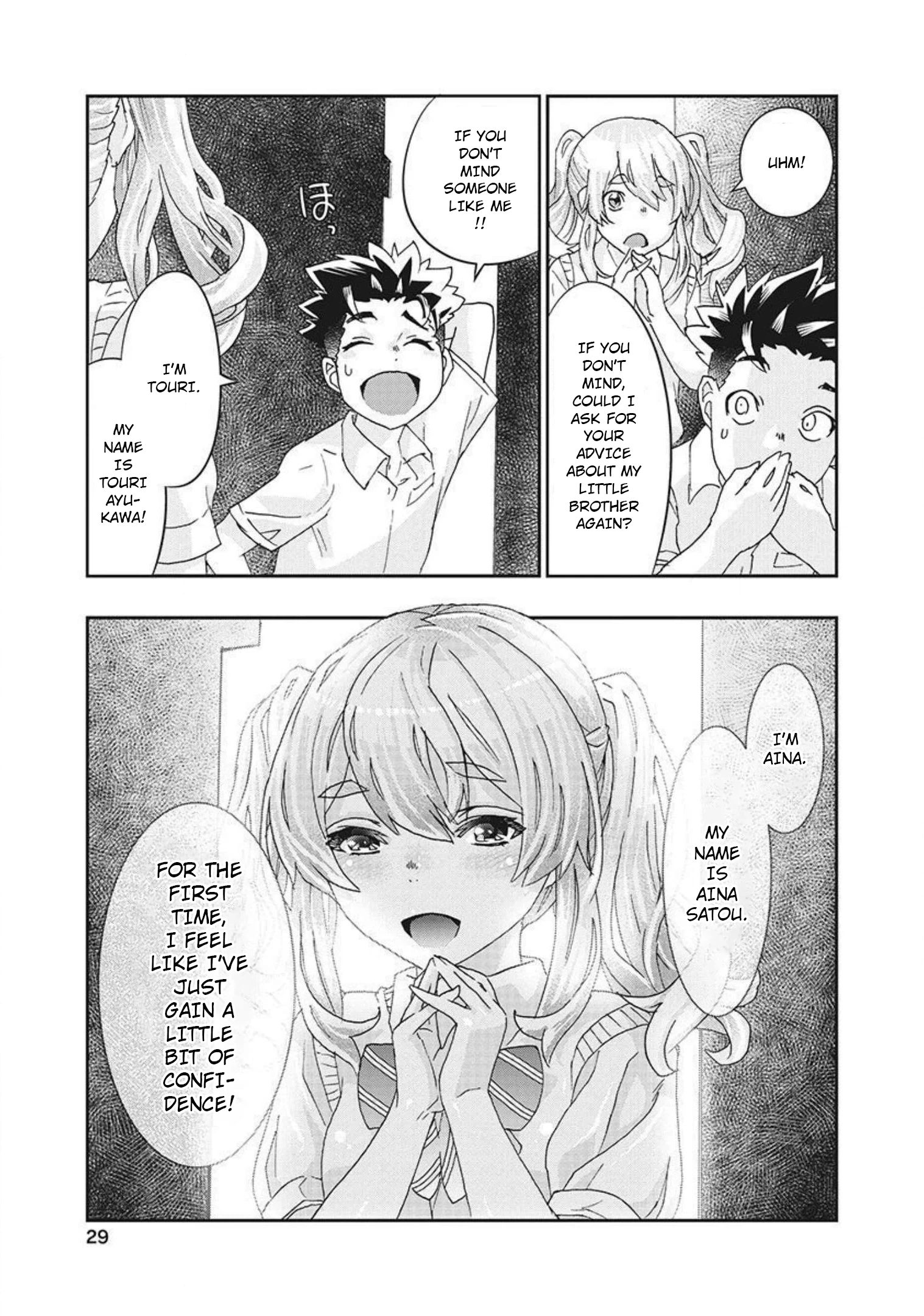 Read Onecha. chapter 14 image 29 on Lezhin