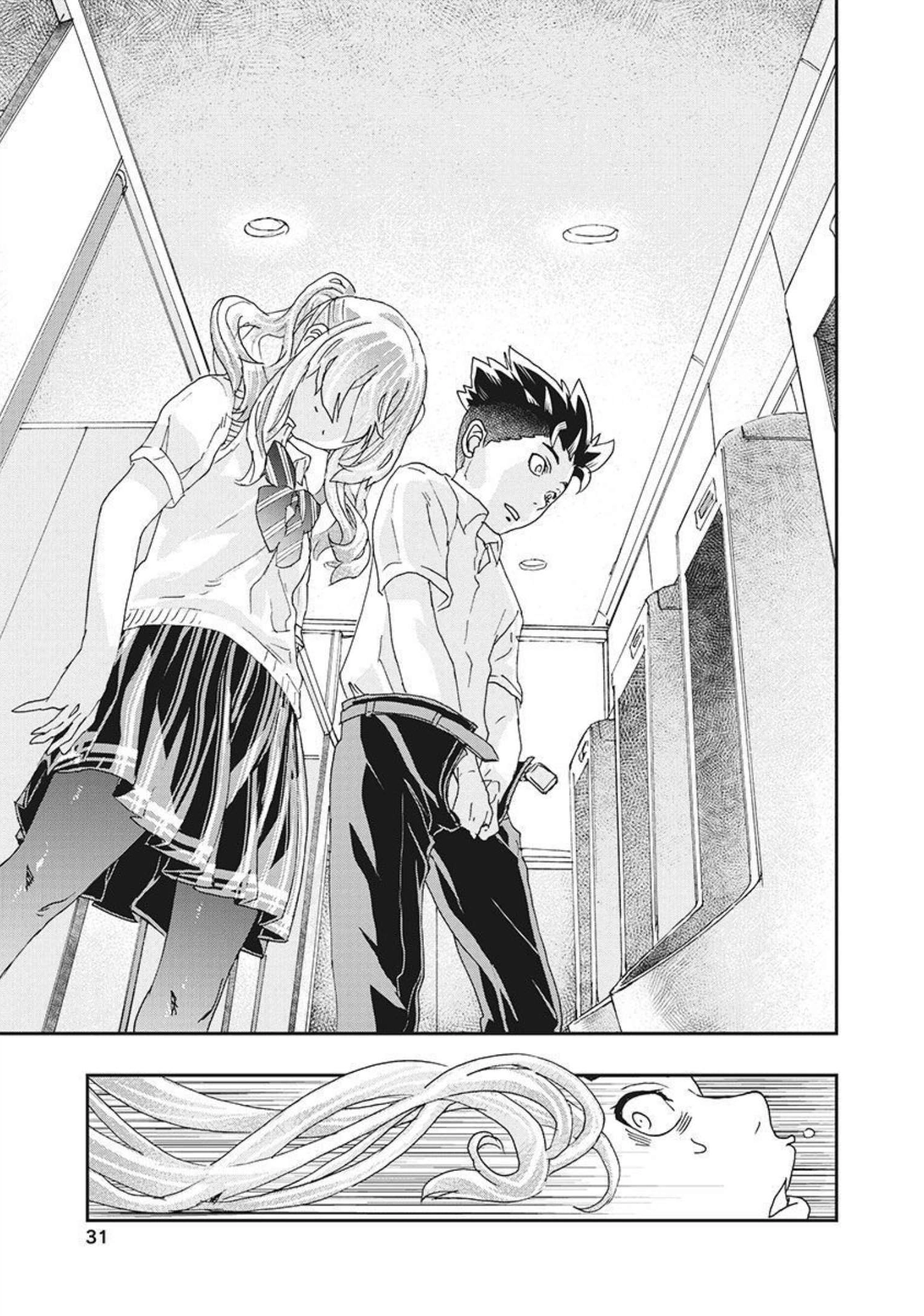 Read Onecha. chapter 14 image 31 on Lezhin