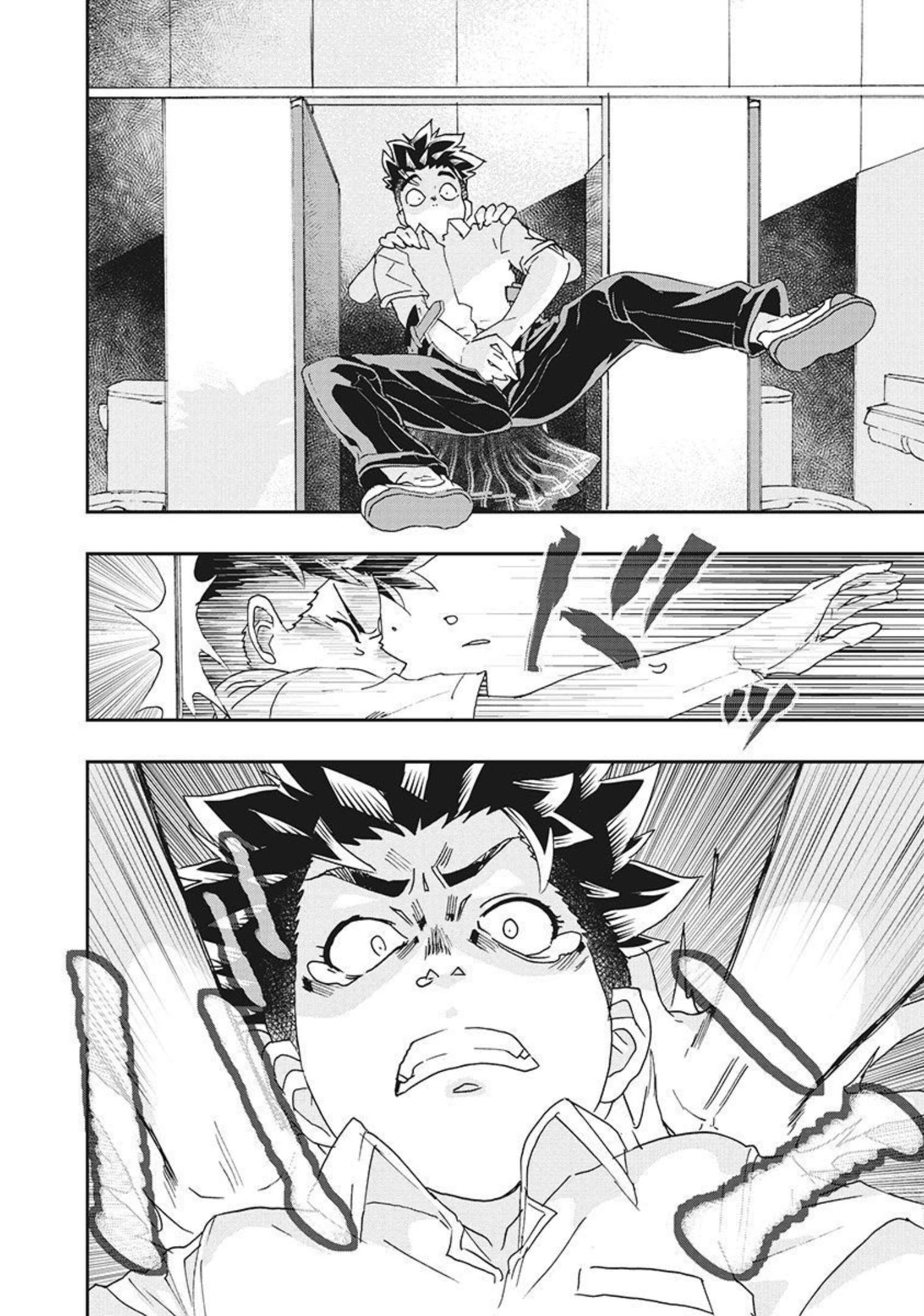 Read Onecha. chapter 14 image 32 on Lezhin