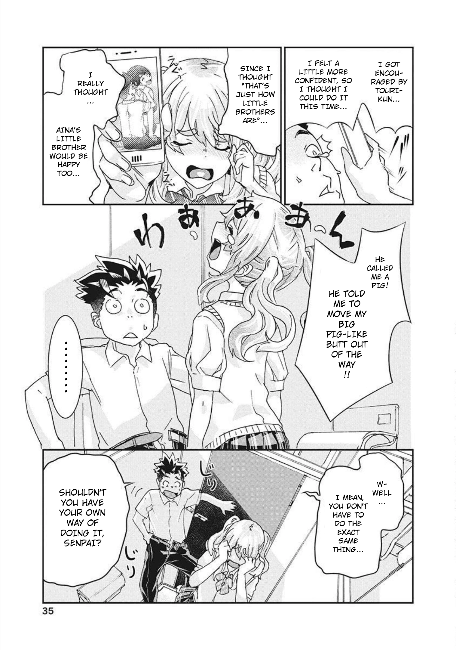 Read Onecha. chapter 14 image 35 on Lezhin