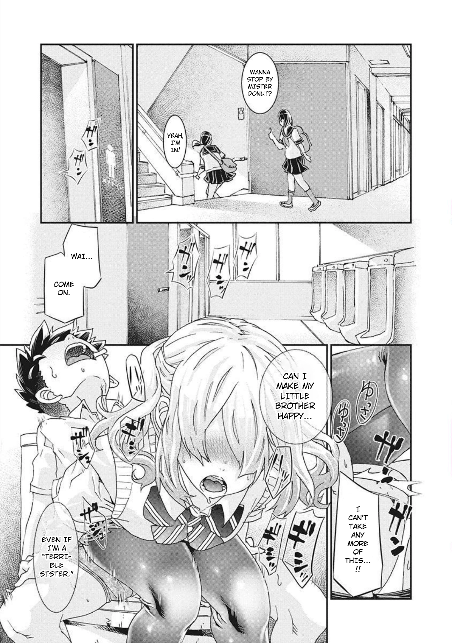 Read Onecha. chapter 14 image 4 on Lezhin