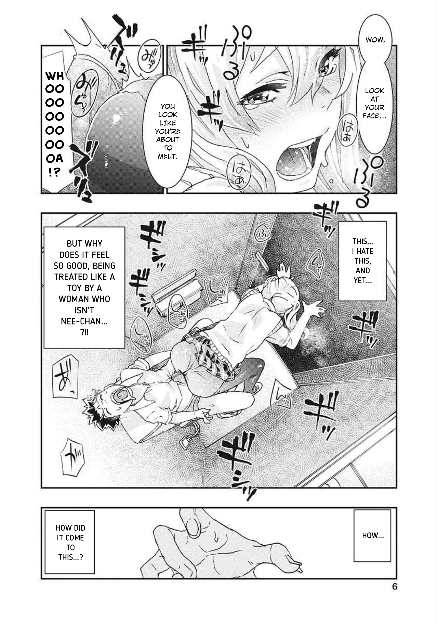 Read Onecha. chapter 14 image 6 on Lezhin