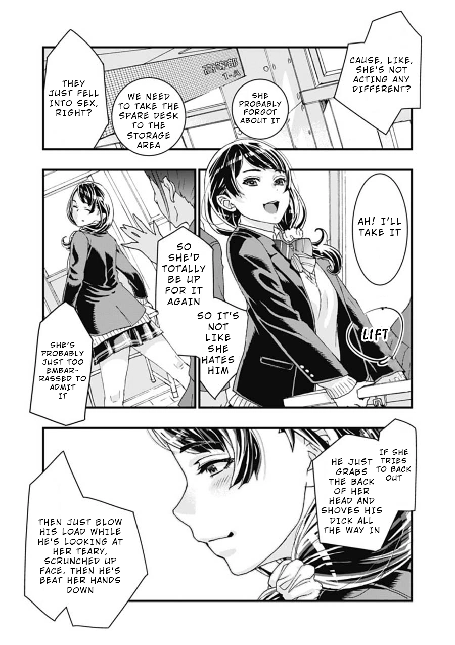 Read Onecha. chapter 2 image 12 on Lezhin