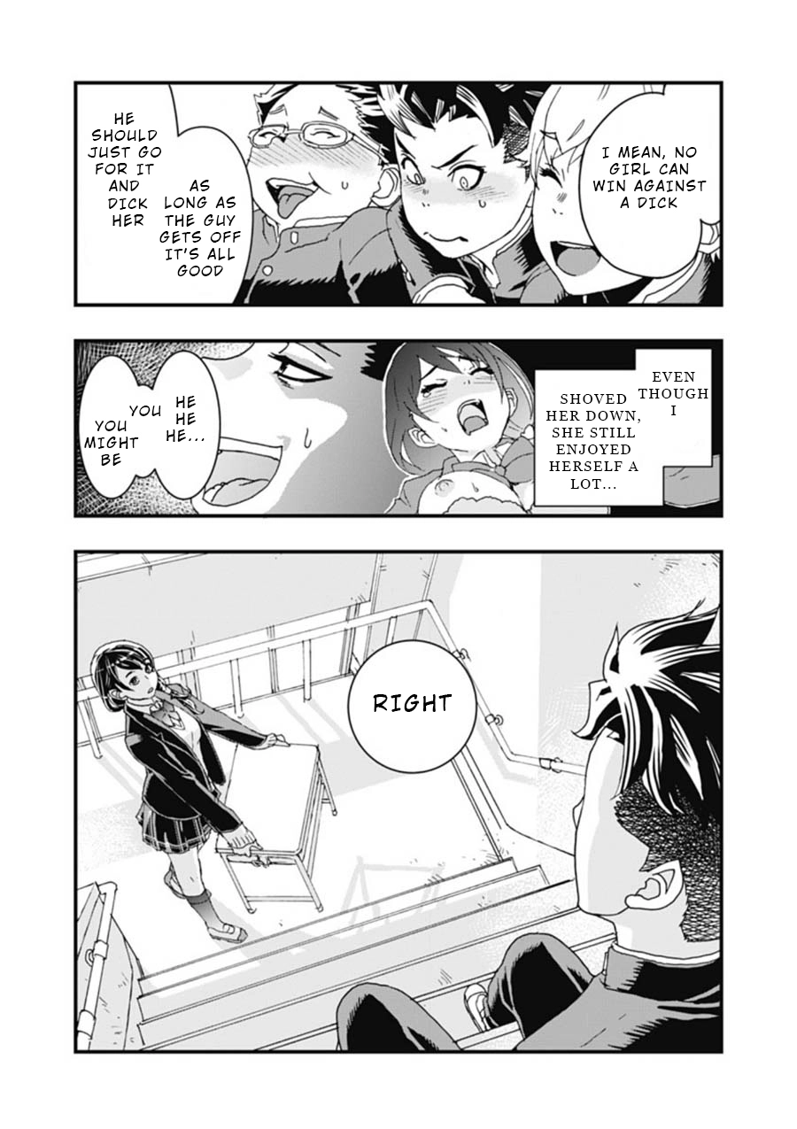 Read Onecha. chapter 2 image 13 on Lezhin