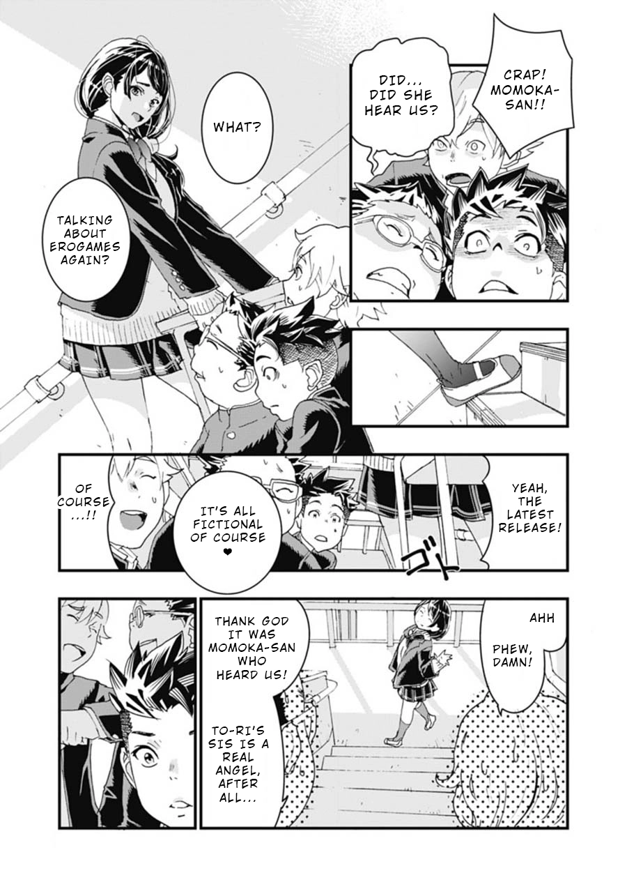 Read Onecha. chapter 2 image 14 on Lezhin