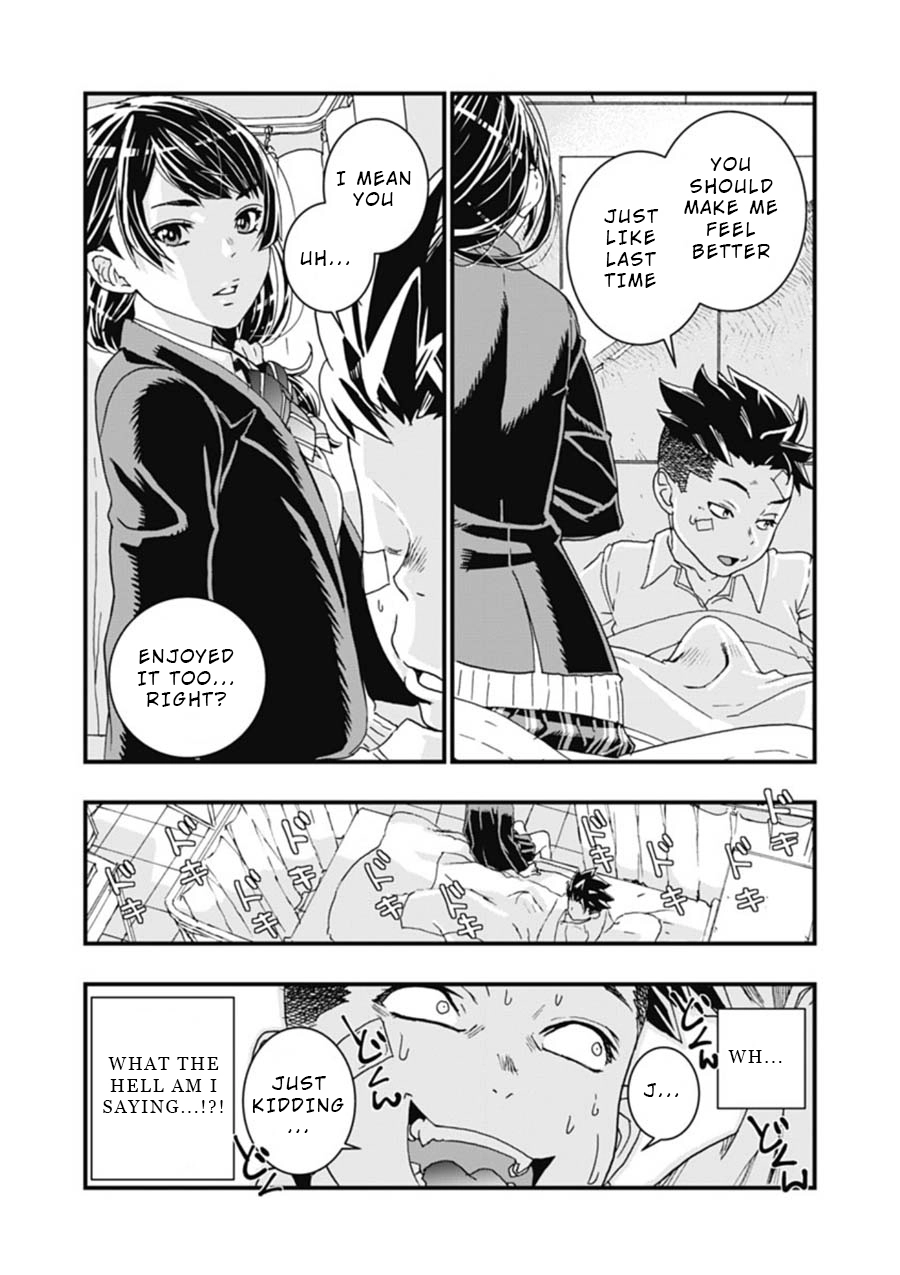 Read Onecha. chapter 2 image 18 on Lezhin