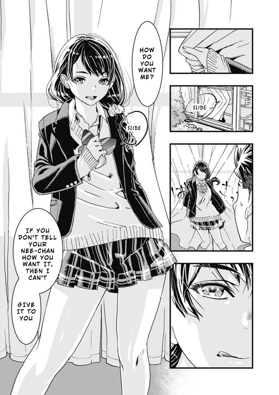 Read Onecha. chapter 2 image 20 on Lezhin