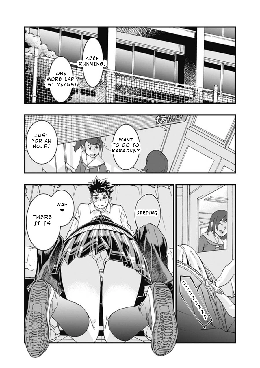 Read Onecha. chapter 2 image 21 on Lezhin