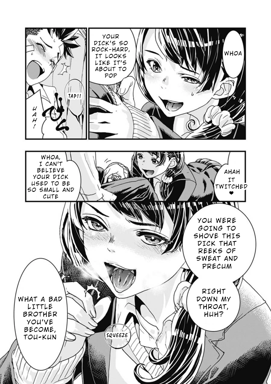 Read Onecha. chapter 2 image 22 on Lezhin