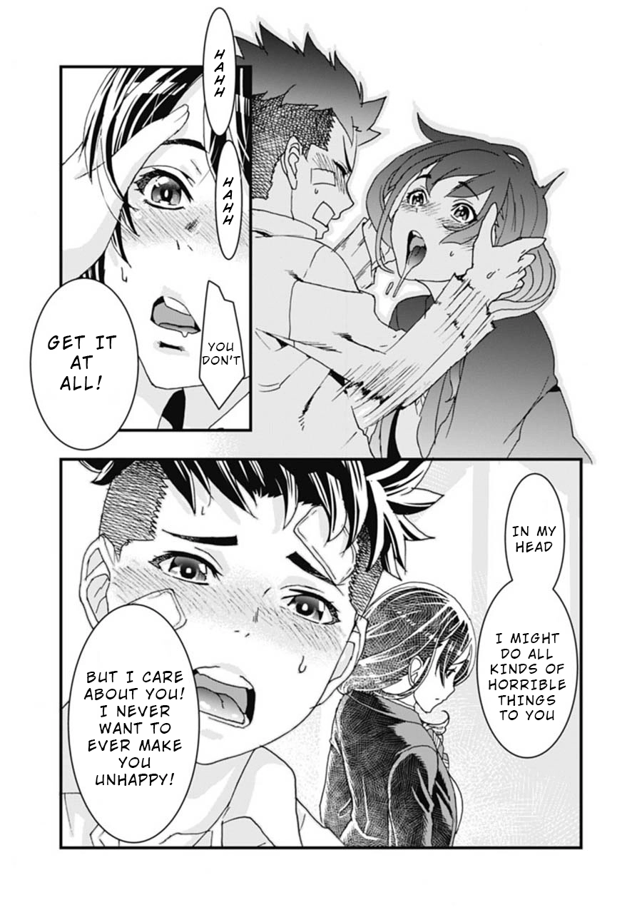 Read Onecha. chapter 2 image 27 on Lezhin