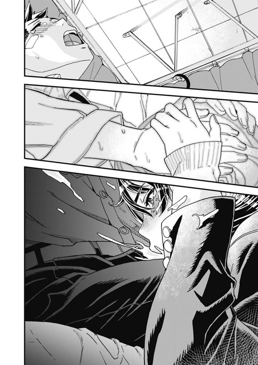Read Onecha. chapter 2 image 31 on Lezhin
