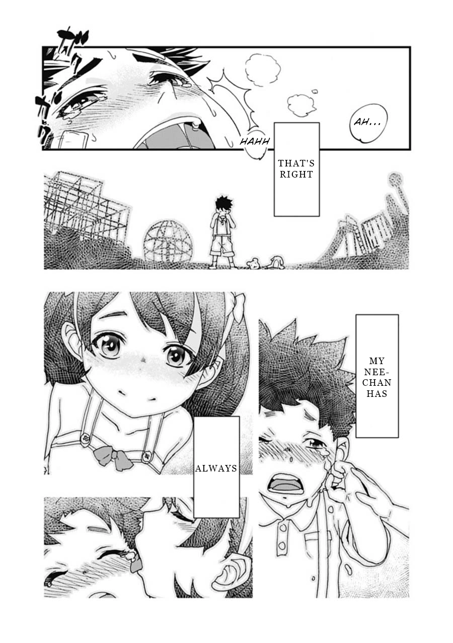 Read Onecha. chapter 2 image 32 on Lezhin