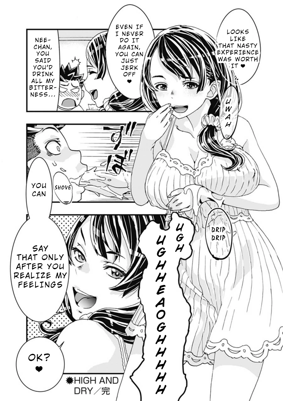 Read Onecha. chapter 2 image 35 on Lezhin