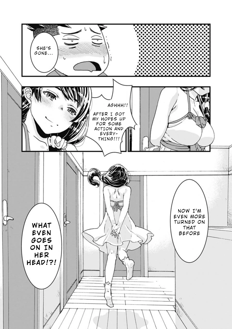 Read Onecha. chapter 2 image 6 on Lezhin