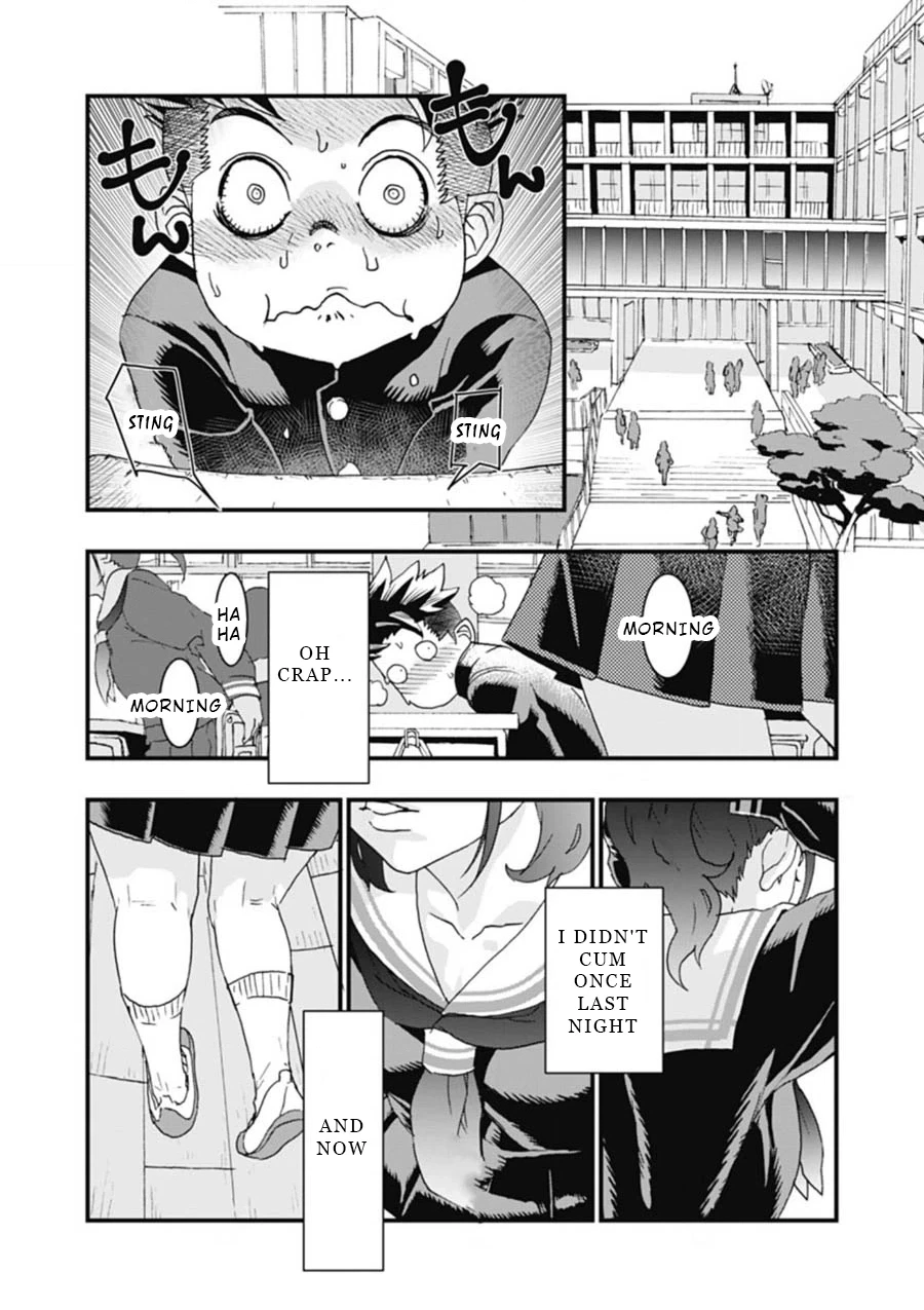 Read Onecha. chapter 2 image 7 on Lezhin
