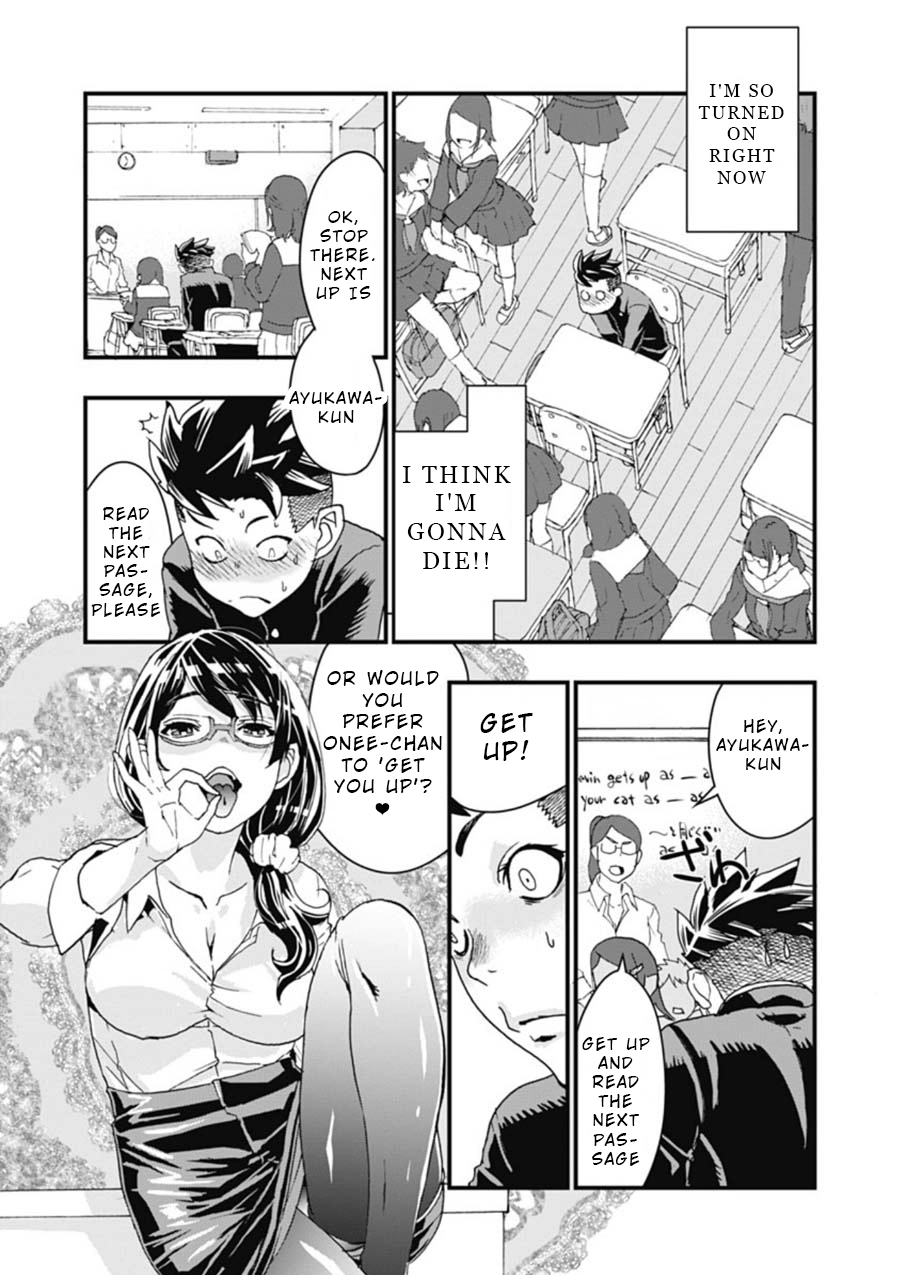 Read Onecha. chapter 2 image 8 on Lezhin