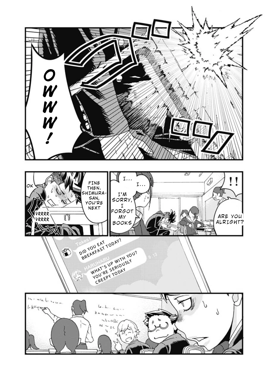 Read Onecha. chapter 2 image 9 on Lezhin