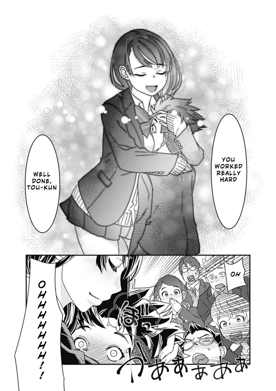 Read Onecha. chapter 3 image 10 on Lezhin