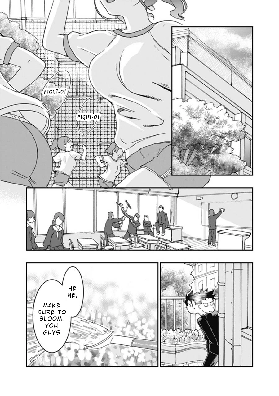 Read Onecha. chapter 3 image 12 on Lezhin