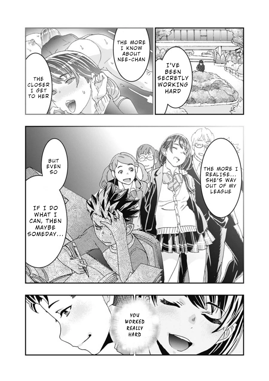 Read Onecha. chapter 3 image 13 on Lezhin