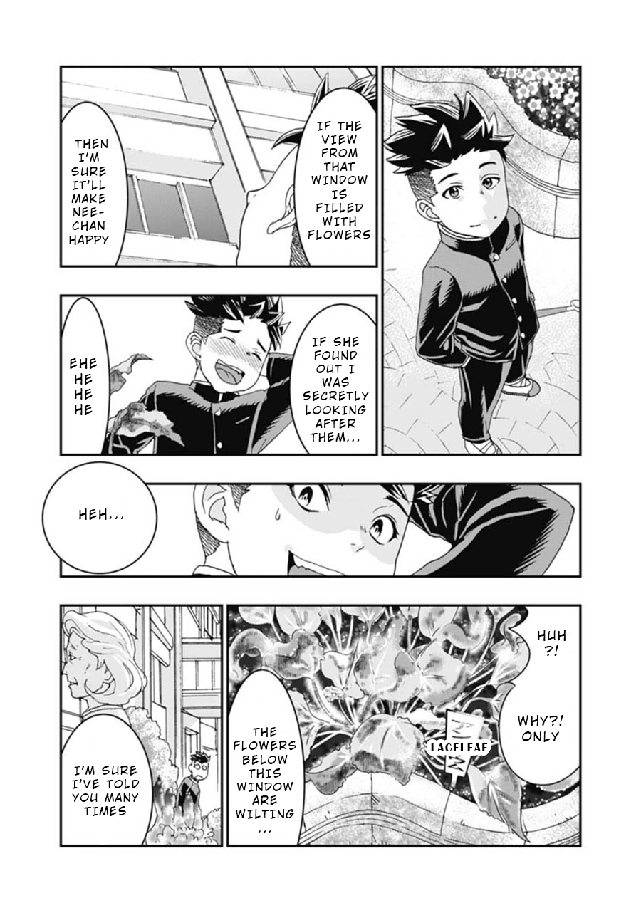 Read Onecha. chapter 3 image 14 on Lezhin