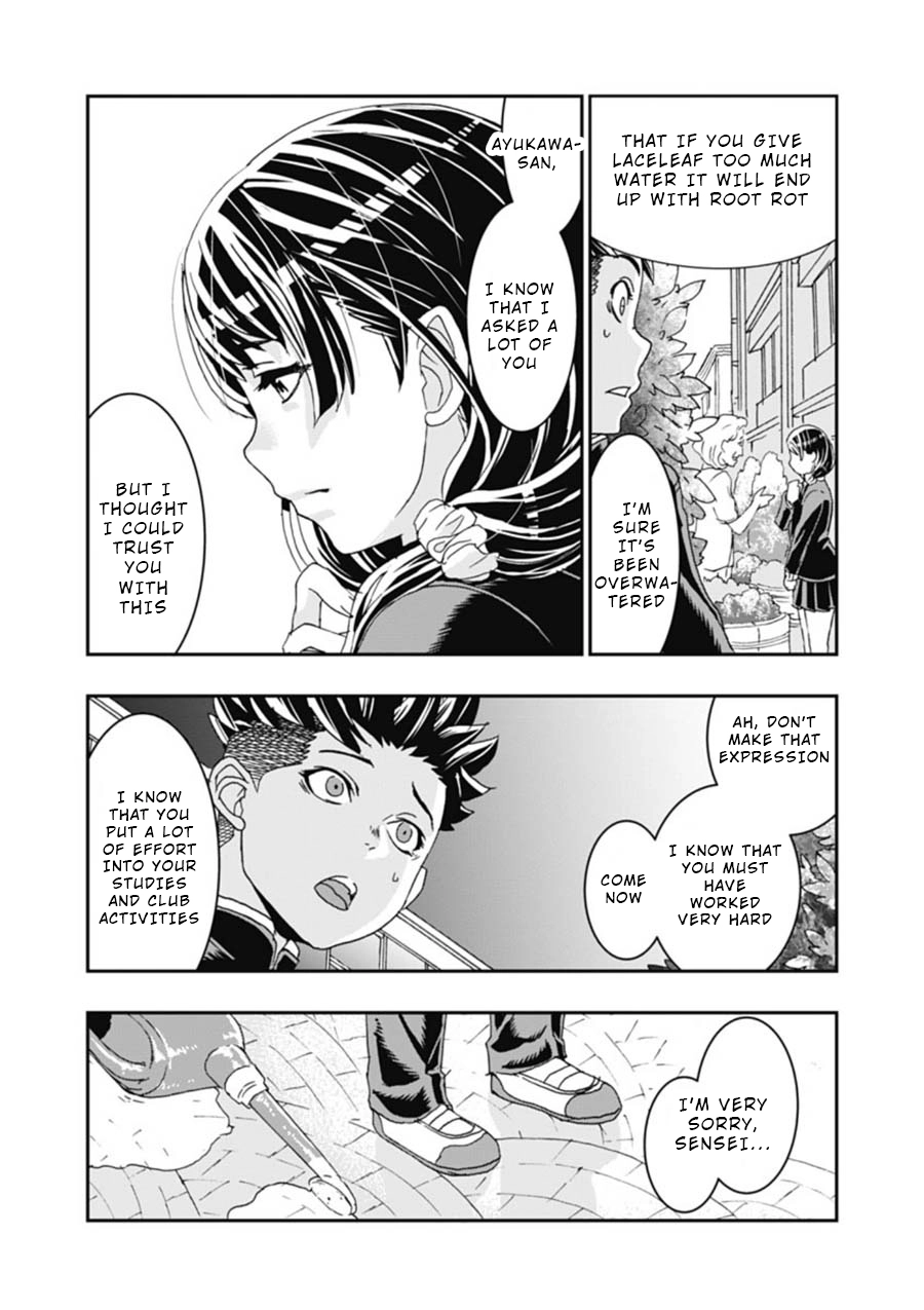 Read Onecha. chapter 3 image 15 on Lezhin