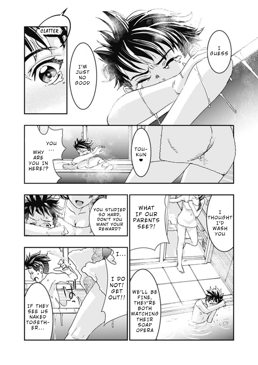 Read Onecha. chapter 3 image 19 on Lezhin