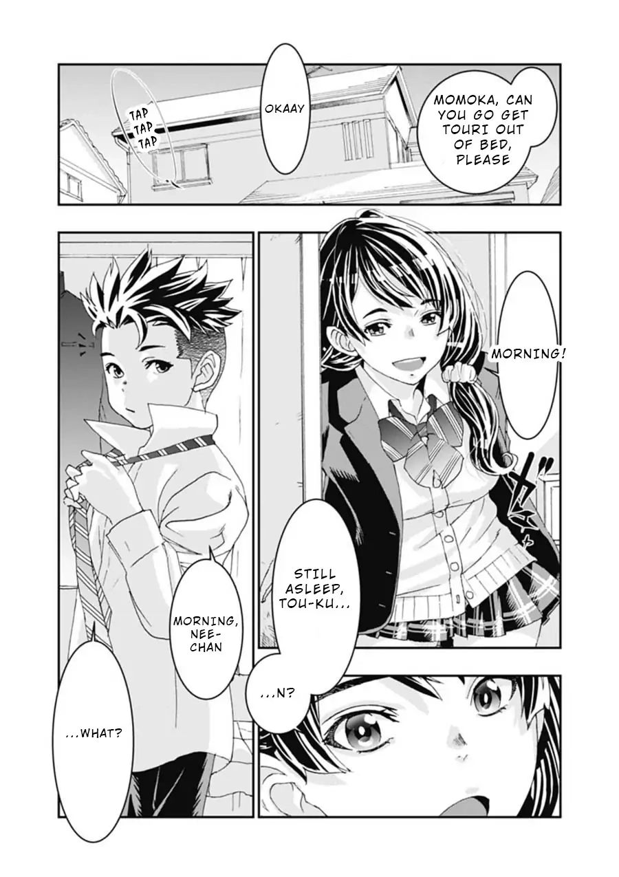 Read Onecha. chapter 3 image 2 on Lezhin