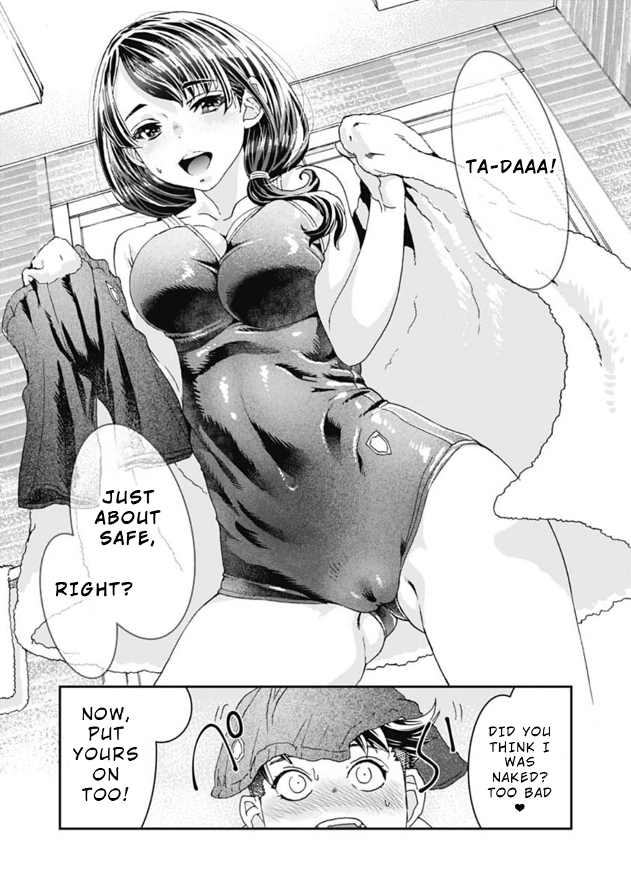 Read Onecha. chapter 3 image 20 on Lezhin